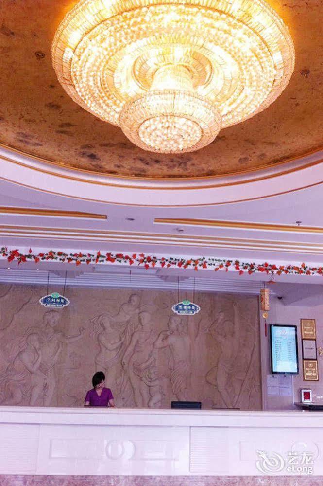 Hong Jin International Hotel - Pudong Airport Шанхай Екстер'єр фото